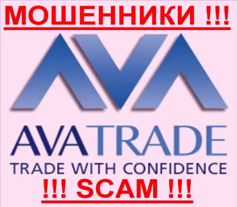 Ava Trade - FOREX КУХНЯ !!! scam !!!