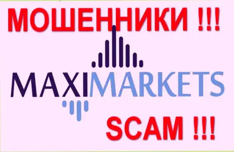 МаксиМаркетс (MaxiMarkets Org) отзывы - КУХНЯ НА FOREX !!! SCAM !!!