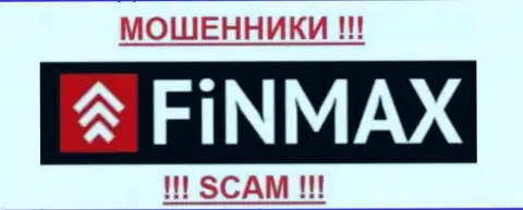 FiNMAX - это КУХНЯ НА ФОРЕКС !!! SCAM !!!