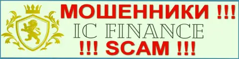 IC Finance Ltd - это ФОРЕКС КУХНЯ !!! SCAM !!!