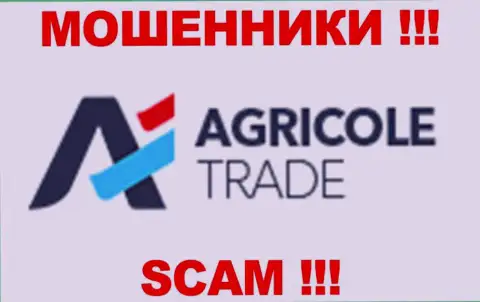 AgriColeTrade - это АФЕРИСТЫ !!! СКАМ !!!