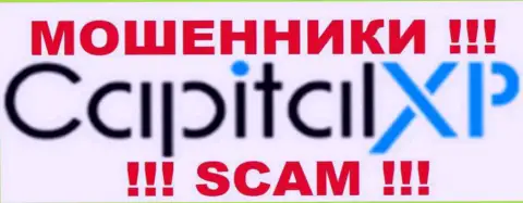 CapitalХp Сom - это МОШЕННИКИ !!! SCAM !!!