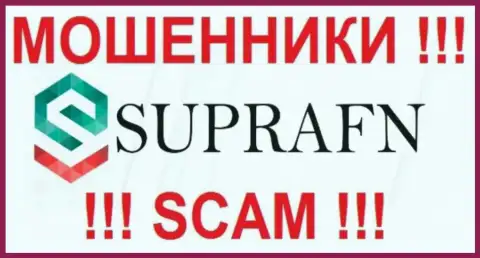Supra FN Ltd - это ШУЛЕРА !!! SCAM !!!