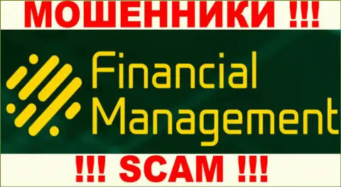 Financial Management - это РАЗВОДИЛЫ !!! SCAM !!!