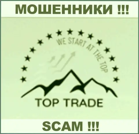 TOPTrade Fm - это ВОРЫ !!! SCAM !!!