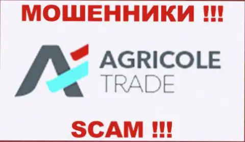 Agricole Trade это ЛОХОТРОНЩИКИ !!! SCAM !!!