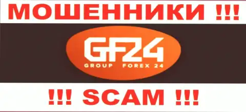 Group Forex 24 это МОШЕННИКИ !!! SCAM !!!
