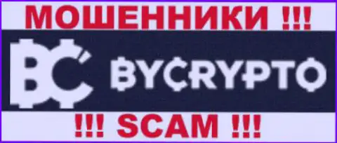 ByCrypto - РАЗВОДИЛЫ !!! SCAM !!!