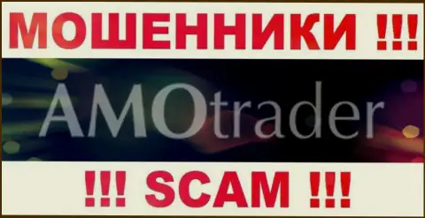 Amo Trader - это РАЗВОДИЛЫ !!! SCAM !!!