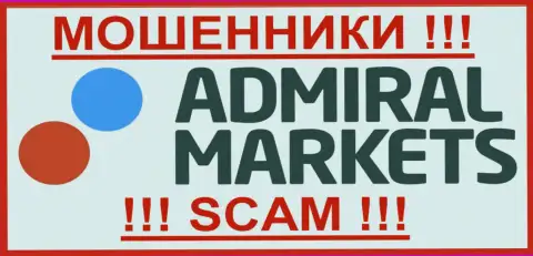 Admiral Markets Pty Ltd - это ВОРЮГИ !!! СКАМ !!!