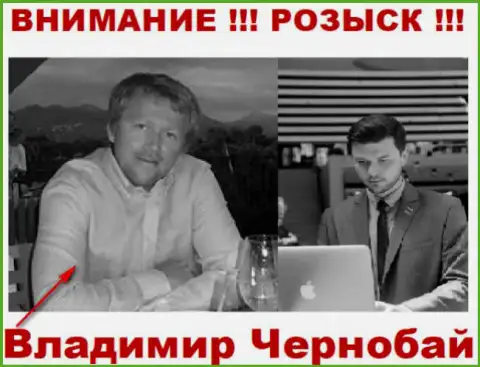 В. Чернобай (слева) и актер (справа), который выдает себя за владельца лохотронной FOREX брокерской конторы TeleTrade-Dj Com и ForexOptimum