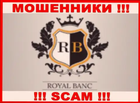 Роял Банк - это КУХНЯ НА FOREX !!! SCAM !!!