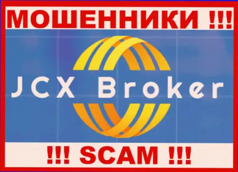 JCXBroker Com - это АФЕРИСТЫ !!! SCAM !!!
