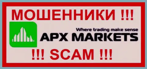 Apx-Markets Com - это МОШЕННИКИ !!! SCAM !