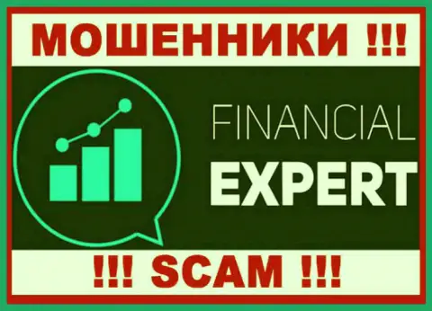 Financial Expert - это МОШЕННИКИ ! СКАМ !!!