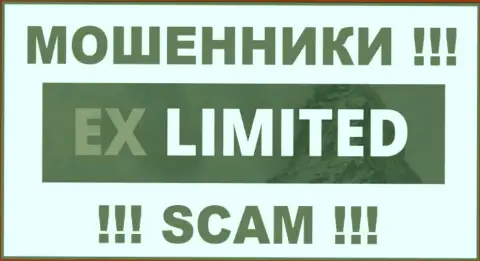 EX LIMITED - это МОШЕННИК !!! SCAM !!!
