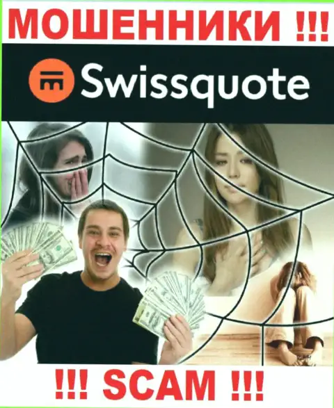 В конторе SwissQuote Вас раскручивают, требуя внести проценты за вывод денег