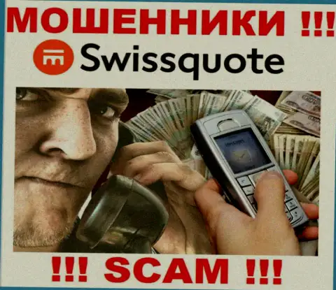 SwissQuote раскручивают наивных людей на деньги - будьте начеку в процессе разговора с ними