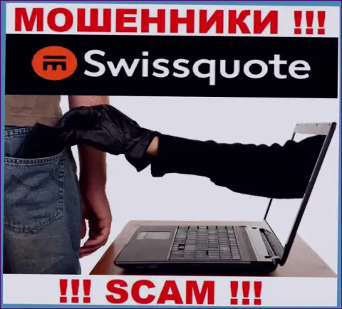Не связывайтесь с брокерской организацией SwissQuote - не станьте еще одной жертвой их мошенничества