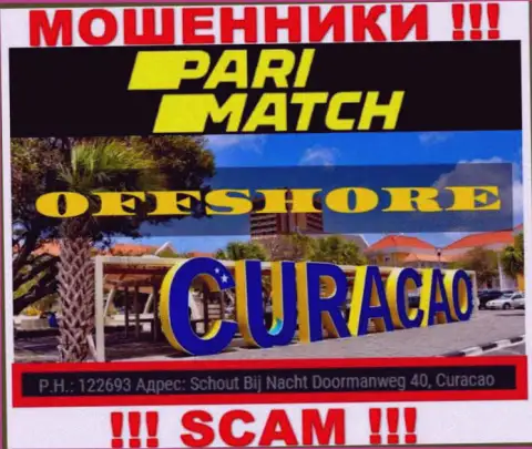 МОШЕННИКИ Pari Match имеют регистрацию довольно-таки далеко, а именно на территории - Curacao